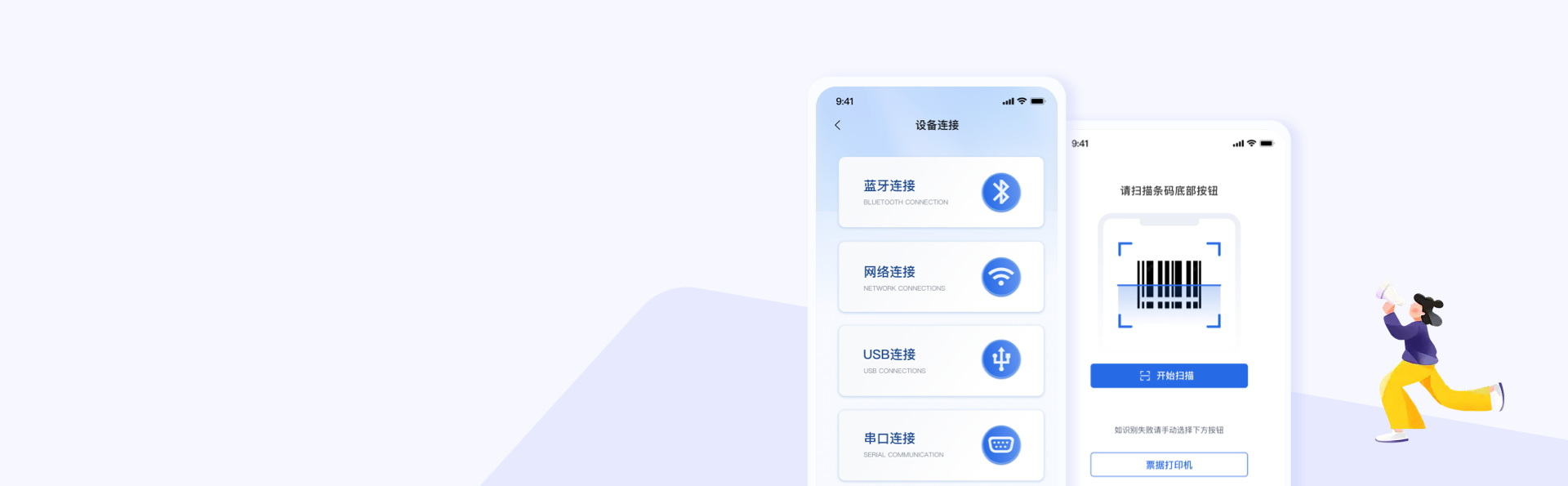 首页-BBIN宝盈集团官方网站