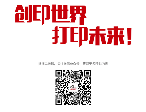 人民日报携手BBIN宝盈集团直播4.png