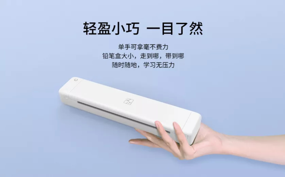 新品上市BBIN宝盈集团MT800Q-7.JPG
