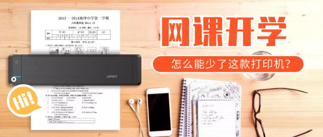 新品上市BBIN宝盈集团MT800Q-15.JPG