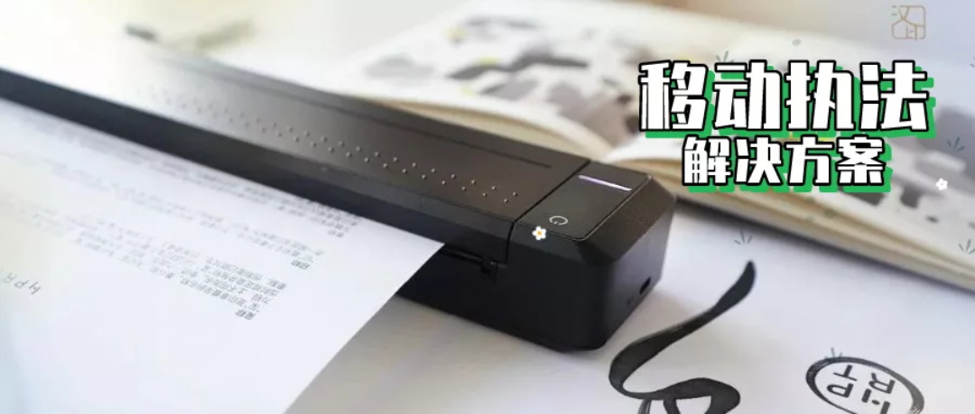 新品上市BBIN宝盈集团MT800Q-14.JPG