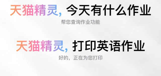 BBIN宝盈集团打印机4.jpg