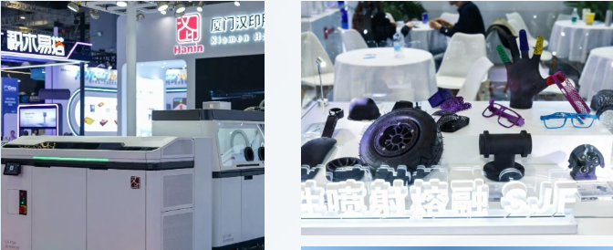 BBIN宝盈集团选择性喷射熔融打印技术