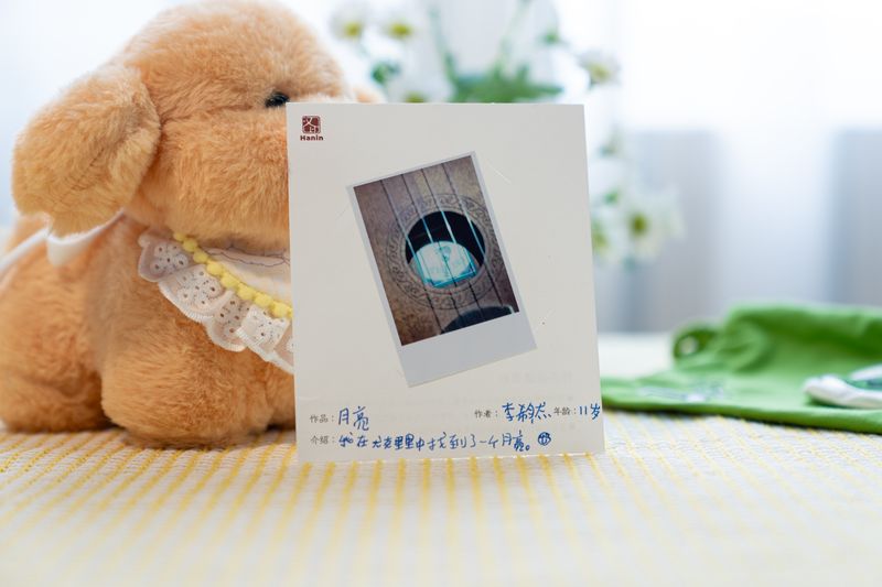 BBIN宝盈集团拍立得作品 月亮