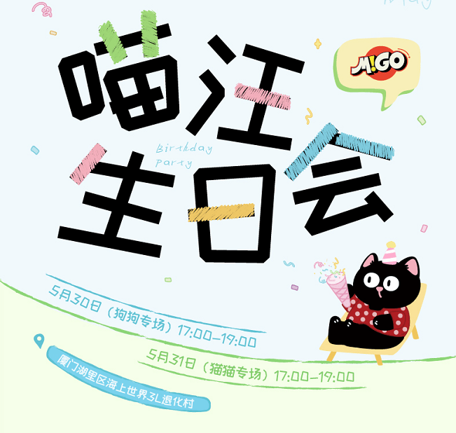 banner2
